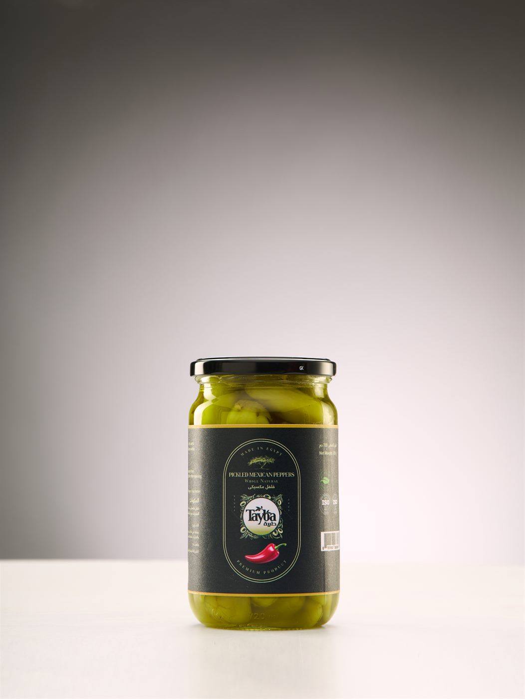 Mexican Peppers 720G